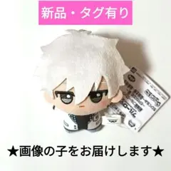 【匿名配送】劇場版ブルーロック －EPISODE 凪－ ちびぐるみ 制服