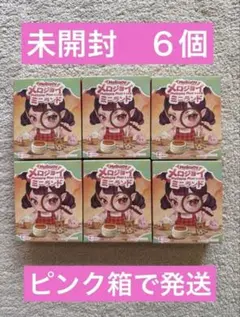 完全未開封】メロジョイ Mellojoy ミニランド 6個セット - メルカリ