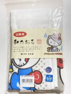 新品未開封 ゲゲゲの鬼太郎×ハローキティ ご当地キティ和たおる限定品のサムネイル