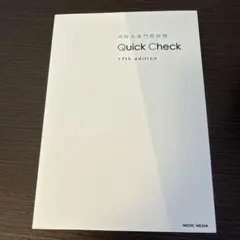 2026年最新】イヤーノート :の人気アイテム - メルカリ