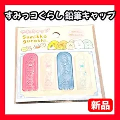 Item thumbnail for item d15d8b3a-4593-4712-bf6d-9b623f761af1