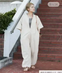 【別注】Atelier Mont Kemmel オールインワン ベージュのサムネイル