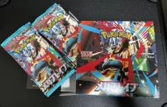 メガブレイブ　1ボックス　30パック