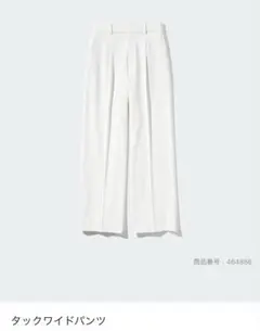 Item thumbnail for item 806b0aa5-e7e1-41e2-a9ed-02955fbce90f