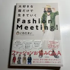 Item thumbnail for item 9f5d9a52-eb03-4e60-a8c5-485566308a7a