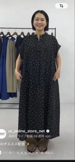 アーバンリサーチドアーズ　リネンレーヨンドットフレアワンピース