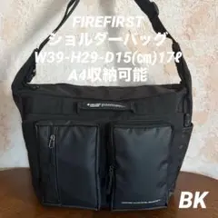 BLUE FORCE GEAR ブルーフォースギア アドミンポーチ 軽量 陸自 - メルカリ