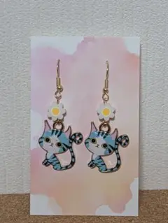 青い猫のフックピアス