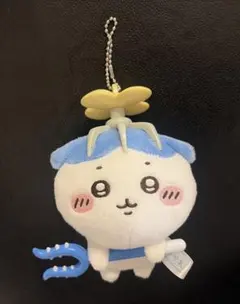 ちいかわ 討伐マスコット ちいかわ　ヘリコプター