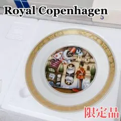2026年最新】ロイヤルコペンハーゲン アンデルセン童話プレートの人気