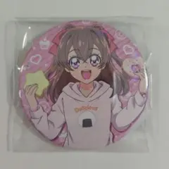 プリキュア 缶バッジ まとめ売り 夕凪ツバサ ブルジュラ ひろがるスカイ！プリキュア ブルジュラ 缶バッジ 聖あげは 夕凪ツバサ