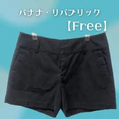 Item thumbnail for item 55101592-1fe4-47f9-a0c0-d8fec37df708