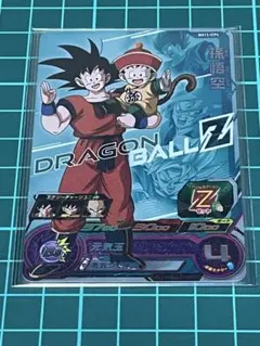 スーパードラゴンボールヒーローズ 北の界王 CP - メルカリ