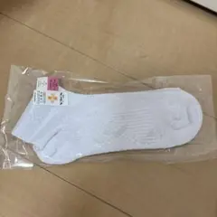くるぶし丈ホワイトソックス5組セット/ナースソックス/22-24cm/制菌加工