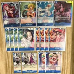 ワンピースカード ヒロインズエディション 青 まとめ売り