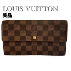 【美品】ルイヴィトン 長財布 ポルトフォイユ　サラ ダミエ N61734