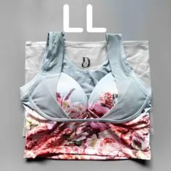 まじまじ様 リクエスト 2点 まとめ商品