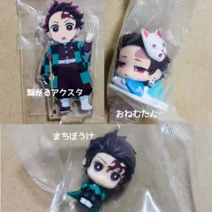 鬼滅の刃 竈門炭治郎セット