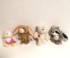 NICI (ニキ) ラブベア キーリング キーホルダー 可愛いアニマル4個セット