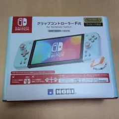 グリップコントローラー Fit Nintendo Switch ミントグリーン