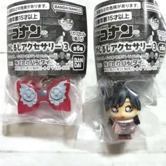 名探偵コナン めじるしアクセサリー 毛利蘭 蝶ネクタイ型変声機 ガチャ グッズ