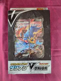 新品未開封テープ付き】V-UNION スペシャルカード ゲッコウガ ザシアン