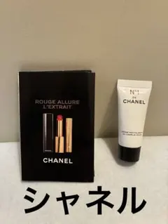 CHANEL ROUGE 854 クリームおまけです