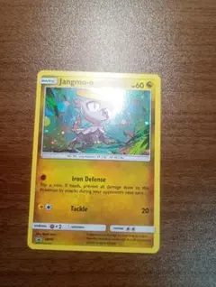 ポケモンカード　ポケカ　ジャラコ　プロモ　ホロ　正規品　英語版のサムネイル