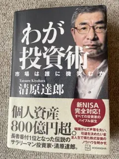 Item thumbnail for item 498b2061-3ee7-49aa-b403-e704b685ad6b