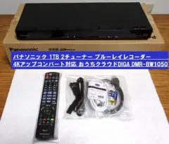 2026年最新】パナソニック diga dmr-bw1050の人気アイテム - メルカリ