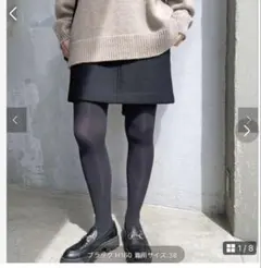 2026年最新】Spick and Span 季節：秋冬 レディース ミニスカート