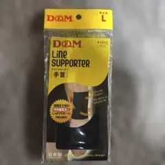 Item thumbnail for item ceab19c6-5769-4b60-8891-c319667ecb0b