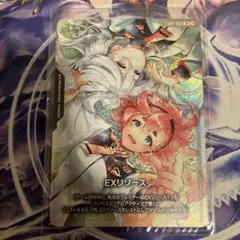 日本未発売 ガンダムカードゲーム EXリソース　スレッタ ミオリネ　水星の魔女