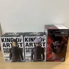 呪術廻戦　フィギュア3体セット
