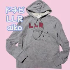 2026年最新】aiko パーカー llrの人気アイテム - メルカリ