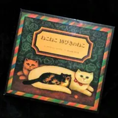 2026年最新】マーティン・レーマンの人気アイテム - メルカリ