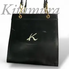 美品 キタムラ レザー ブラック ハンドバッグ ゴールド金具 チャーム 台形型