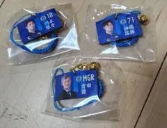 ブラウブリッツ秋田 ガチャガチャ キーホルダー 吉田謙監督 畑橋 拓輝 川本梨誉