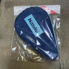 Nittaku 卓球ラケットケース ネイビー