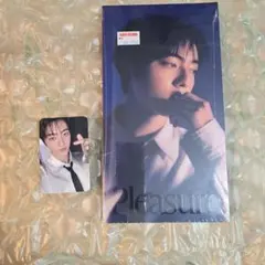 TREASURE Pleasure 新品未開封 タワレコ 特典 トレカ ハルト