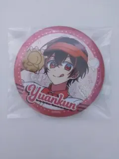 カラフルピーチ ゆあんくん ダイナー缶バッジ