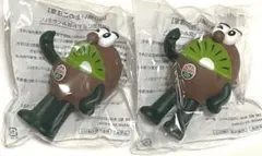 ゼスプリ　キウイブラザーズ　フィギュア　グリーン　2個セット　①