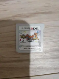 妖怪ウォッチ3 スキヤキ