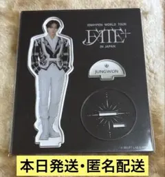 ENHYPEN ジョンウォン アクリルスタンド FATE＋