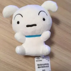 クレヨンしんちゃん ぬいぐるみvol.2 シロ