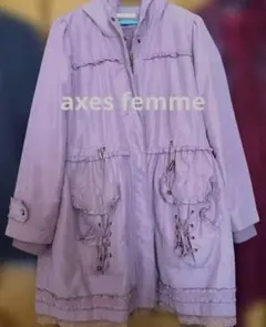 アクシーズファムモッズコート　ライナー付き　Ｌサイズ　初期訳あり　最終セール