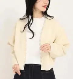 ■新品 STRAWBERRY FIELDS アデルポリー カーディガン