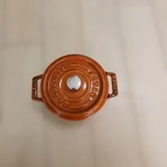 Item thumbnail for item 17b32ca0-6eed-4b75-b0de-6f9c4e1e1e0e