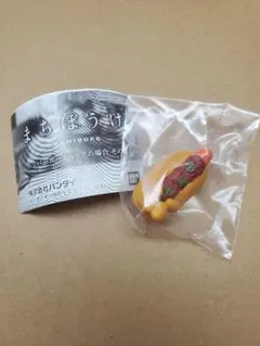 まちぼうけ　ハンバーガーショップの場合 その2