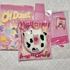 Mellojoy オー！ドーナツ ミルキームード フルセット ブラインド 新作